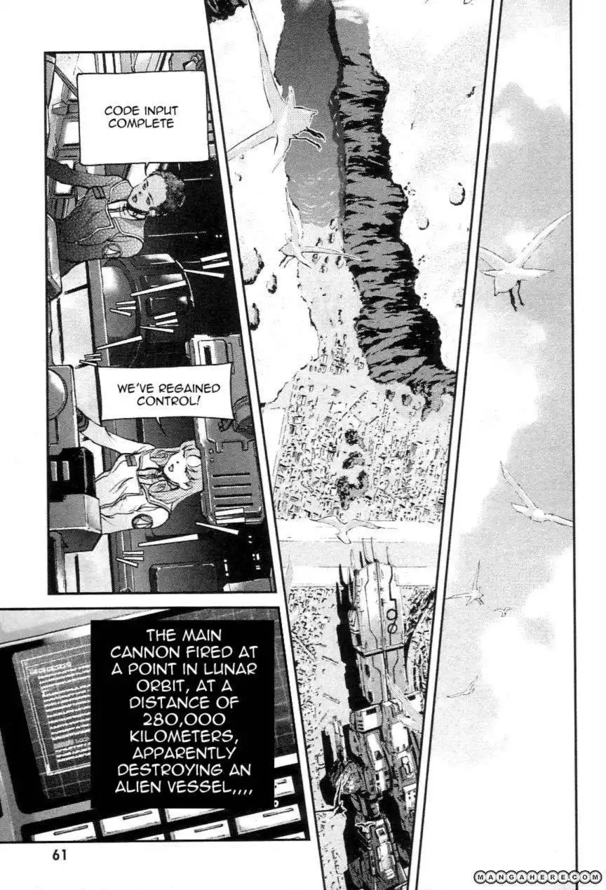 Choujikuu Yousai Macross the First Chapter 1 60